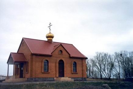 Архангельская церковь слободы Купава