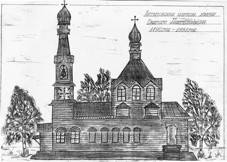 Пантелеймоновская церковь хутора Ермаковского Вешенской станицы